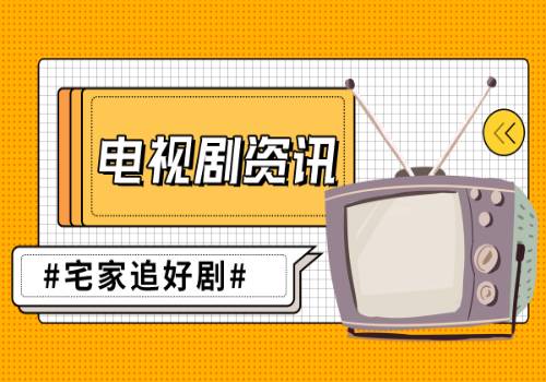 【当前独家】判答 白羊座本周运势详细解读2.13-2.19