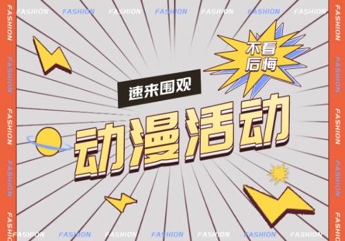 2023年企退人员去世，家属领多少丧葬费，有固定标准吗