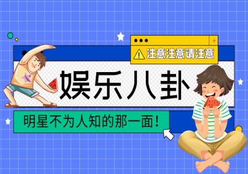 2023年张韶涵南宁演唱会门票多少钱 全球即时