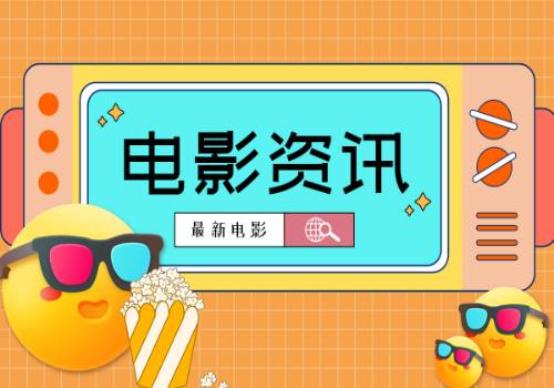 视点！纯棉阻燃剂商品报价动态（2023-04-18）