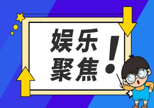 消费者预订“五一”期间民宿遭遇“威胁式”砍单