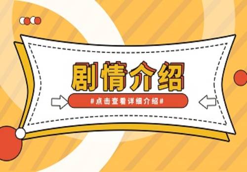 富力地产：前4月总销售收入约90.2亿元_每日关注