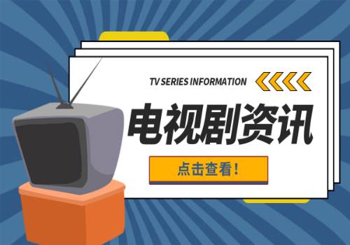 环球百事通！四川部分铁路线路、车站和跨大江桥梁更名