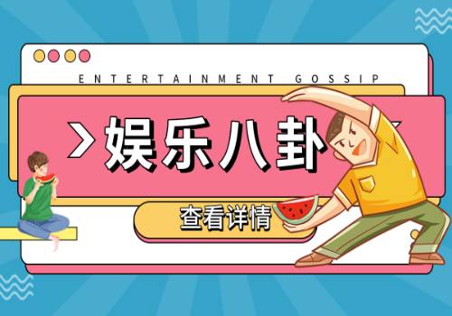 电子化学品板块涨2.94% 容大感光涨20.01%居首